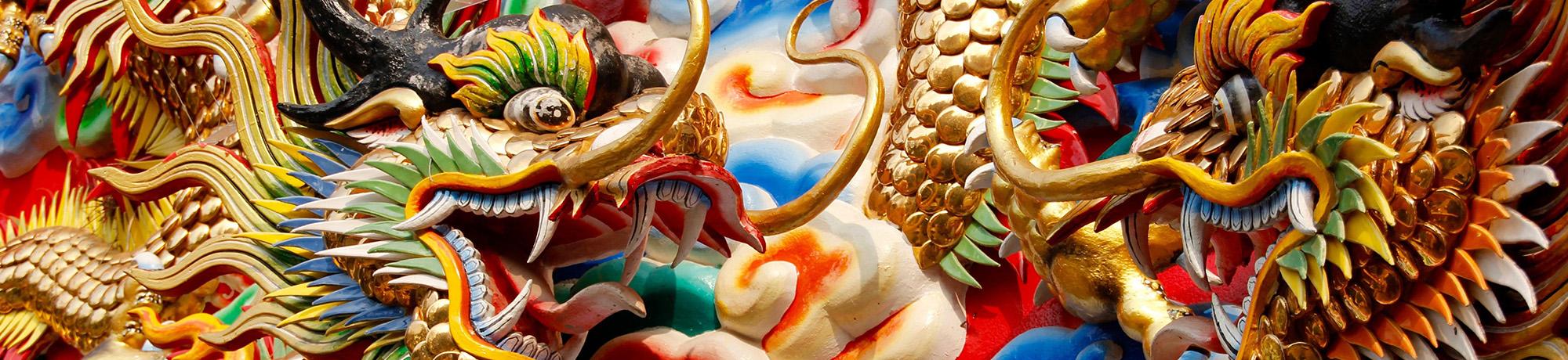 Image of a dragon sculpture