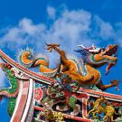 Study Abroad in Asian American Studies, Header Image