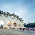 UC Davis Study Abroad, Quarter Abroad Taiwan Program, Photo Album, Image 11