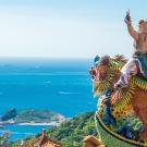 Page Header Image - Taiwan Program