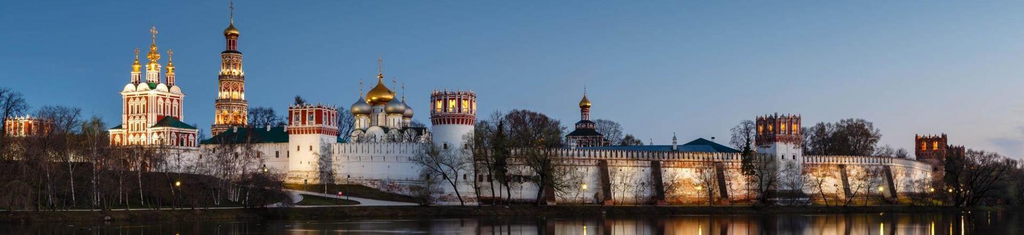 Header Image, MAPS, Russia