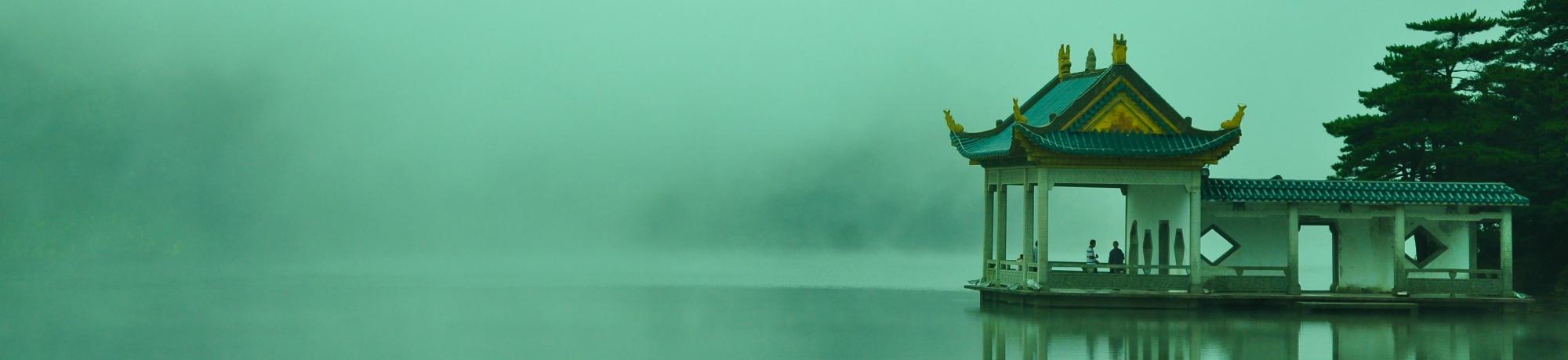 Header Image, Virtual Summer Internships