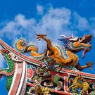 Study Abroad in Asian American Studies, Header Image